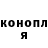 Кетамин ketamine Mister Hawk
