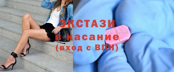 гидропоника Елизово