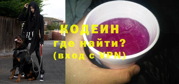 гидропоника Елизово