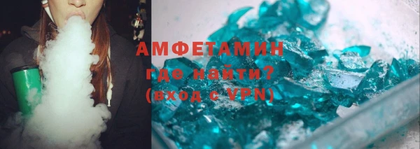 гидропоника Елизово