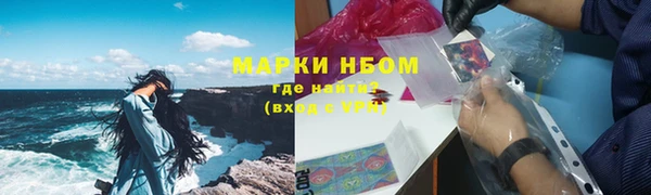 гидропоника Елизово