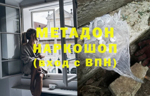 меф Ельня