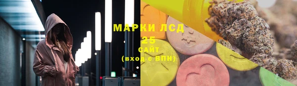 гидропоника Елизово