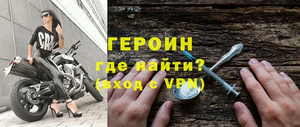 меф Ельня