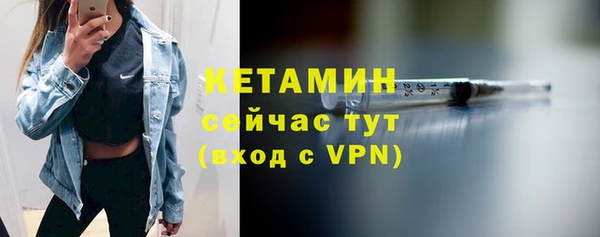 гидропоника Елизово