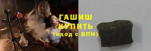 MESCALINE Елабуга