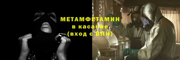 дживик Магадан
