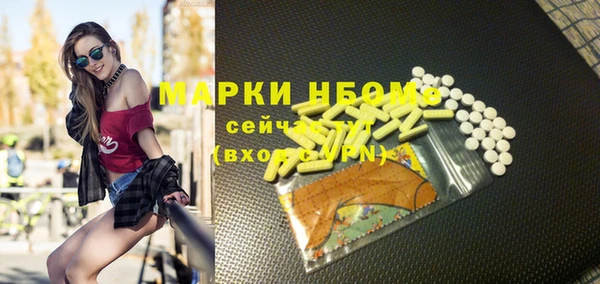 гидропоника Елизово