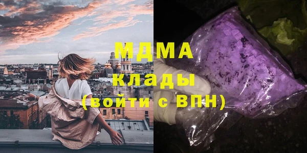 гидропоника Елизово