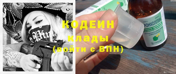 гидропоника Елизово