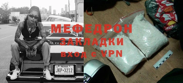 гидропоника Елизово