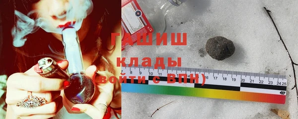 MESCALINE Елабуга