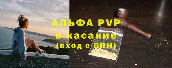гидропоника Елизово