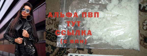 гидропоника Елизово