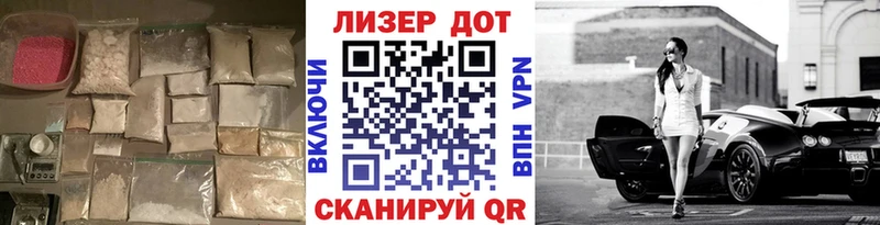 где купить   маркетплейс официальный сайт  LSD-25 экстази ecstasy  Октябрьск 