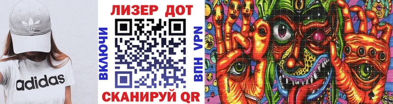 Марки NBOMe 1,5мг Октябрьск
