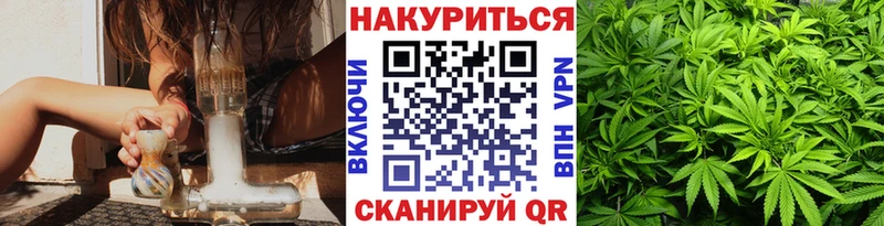 OMG сайт  Октябрьск  Каннабис LSD WEED  наркотики 